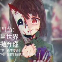 草莓丝瓜秋葵绿巨人在线观看