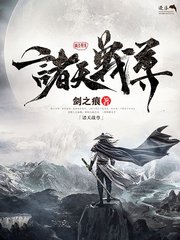 大象传媒在线免费观看入口